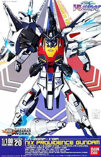 NIX PROVIDENCE GUNDAM - Box Art