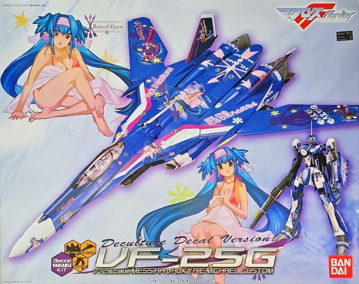 Deculture Decal Version VF-25G Messiah Valkyrie - Box Art