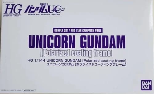 HGUC RX-0 Unicorn Gundam (Destroy Mode) - Box Art