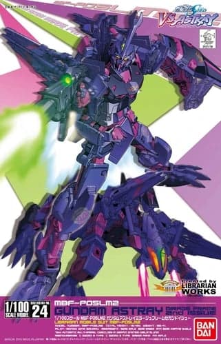 MBF-P05LM2 Gundam Astray Mirage Frame 2nd Issue - Box Art