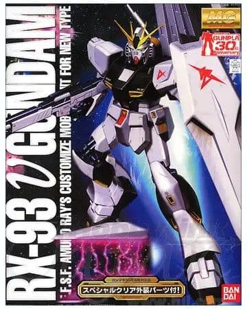 MG Nu Gundam w/Special Clear Armor Parts - Box Art