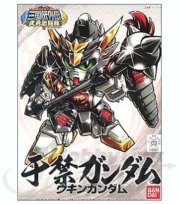 BB Senshi Sangokuden Ukin Gundam - Box Art