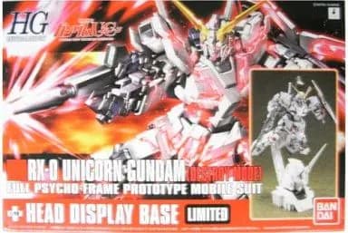 RX-0 Unicorn Gundam (destroy Mode) + Head Display Base - Box Art