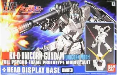 RX-0 Unicorn Gundam (Unicorn Mode) + Head Display Base - Box Art