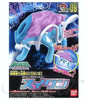 Pokemon Plamo Collection Suikun - Box Art