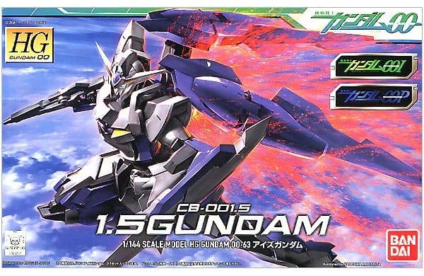 HG00 CB-001.5 1.5 Gundam - Box Art