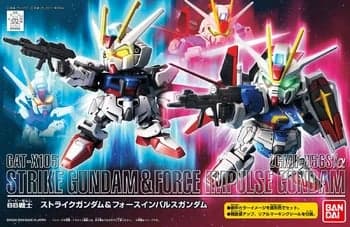 SD Gundam BB Senshi Strike Gundam & Force Impulse Gundam - Box Art