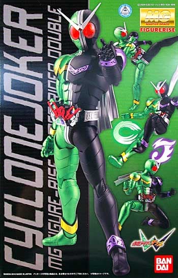 Kamen Rider Double CycloneJoker - Box Art