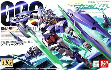 HG OO QAN(T) - Box Art