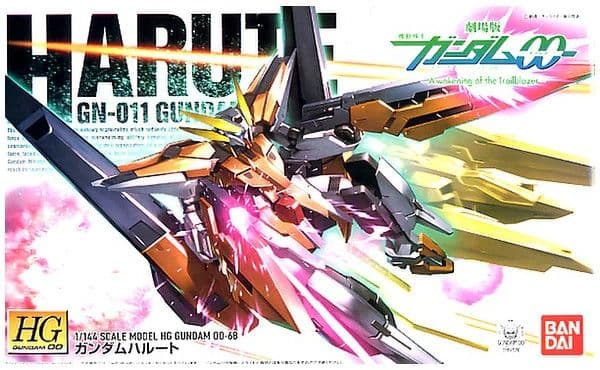 HG GUNDAM HARUTE - Box Art