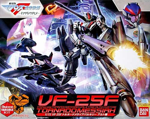 VF-25F Tornadomessiah Valkyrie - Box Art