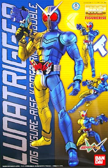 Kamen Rider Double LunaTrigger - Box Art