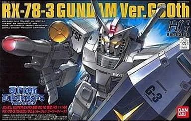 HG RX-78-3 Gundam Ver.G30th - Box Art