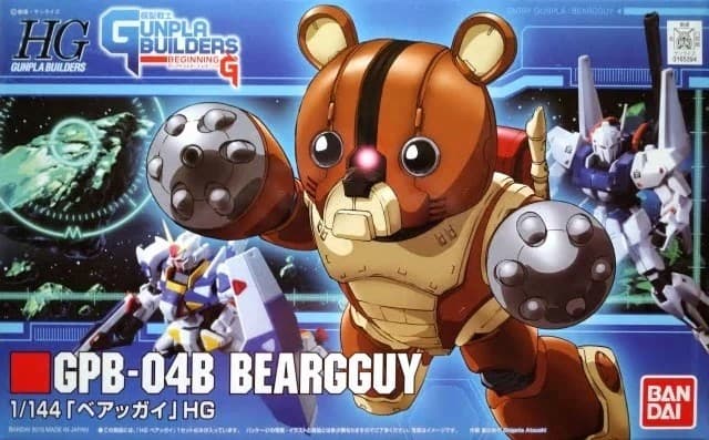 GPB-04B Beargguy - Box Art