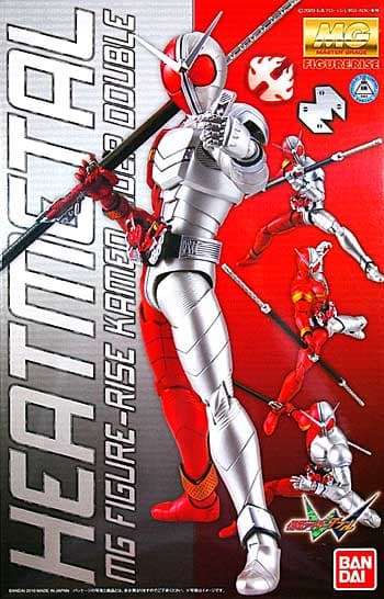 Kamen Rider Double HeatMetal - Box Art
