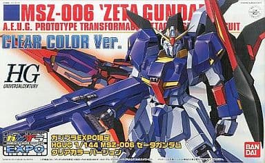 MSZ-006 Zeta Gundam Clear Color Ver. - Box Art
