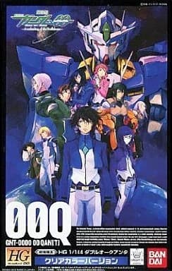 HG Gundam 00 GNT-0000 00 QAN[T] - Box Art