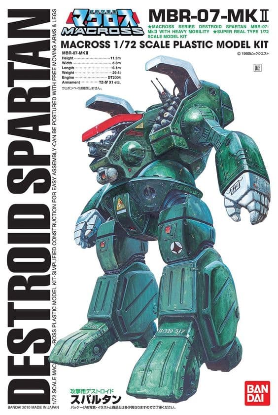 MACROSS DESTROID SPARTAN - Box Art