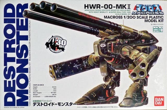 Macross 30th Anniversary Destroid Monster - Box Art