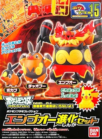 Pokemon Plamo Collection Enbuoh Evolution Set - Box Art