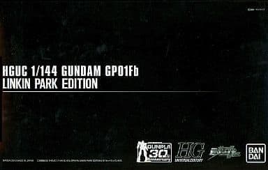 HGUC Gundam GP01Fb Linkin Park Edition - Box Art