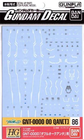 Gundam Decal GNT-0000 00 QAN[T] - Box Art