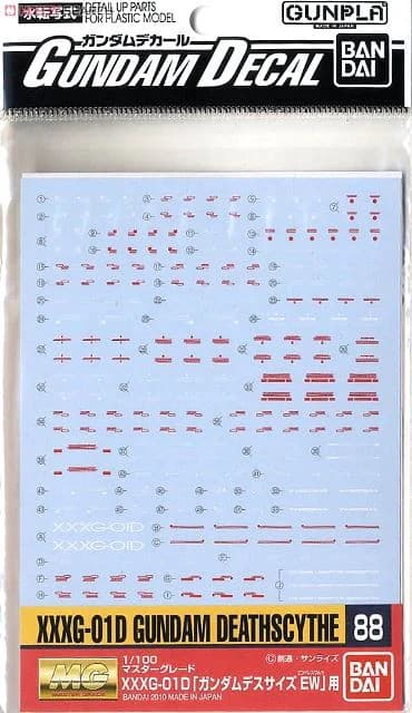 GD88 MG Gundam Deathscythe EW Decal - Box Art