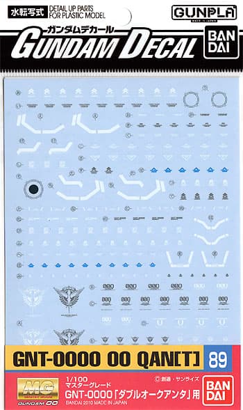 Gundam Decal 89 - MG Gundam00 Qan[T] - Box Art