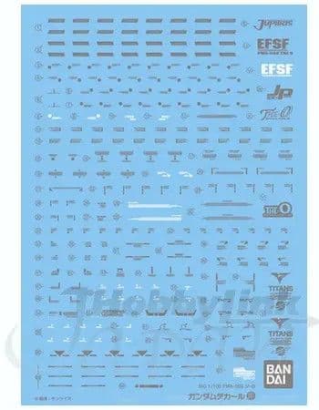 Gundam Decal 90 - MG The O - Box Art