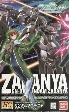 GN-010 Gundam Zabanya Clear Color Version - Box Art
