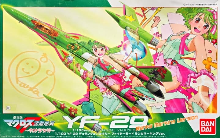 YF-29 Durandal Valkyrie - Box Art
