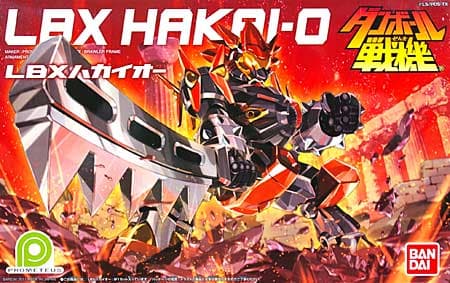 LBX Hakai-O - Box Art