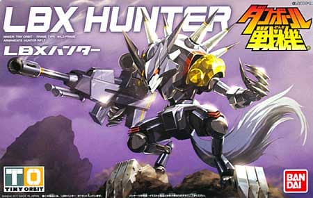 LBX Hunter - Box Art