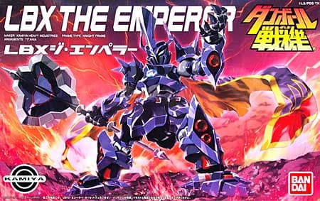 LBX The Emperor - Box Art
