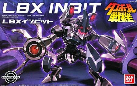 LBX Inbit - Box Art