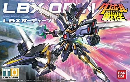 LBX Odin - Box Art