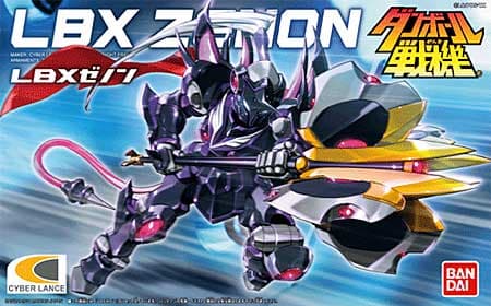 LBX Zenon - Box Art