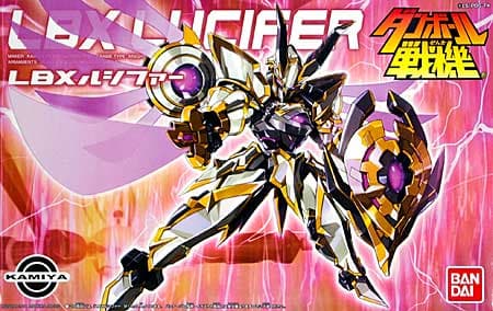 LBX Lucifer - Box Art