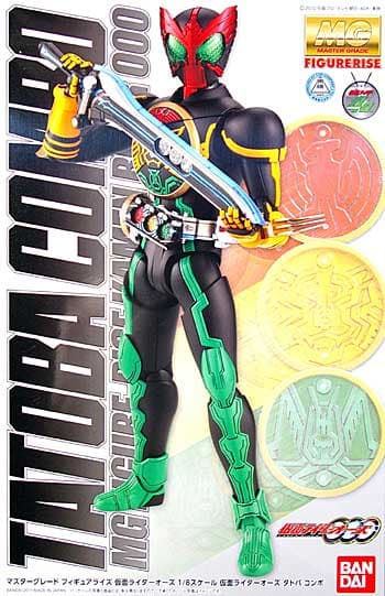 Kamen Rider OOO Tatoba Combo - Box Art