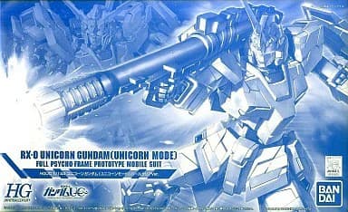 RX-0 Unicorn Gundam (Unicorn Mode) Pearl Clear Ver. - Box Art