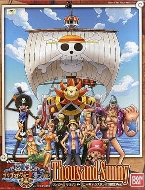 One Piece Thousand Sunny - Box Art