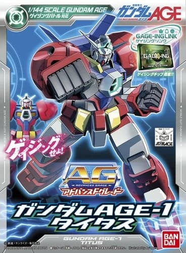 Age-1 Titus - Box Art