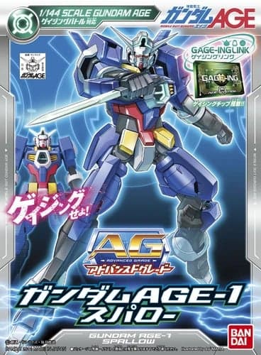 AG Gundam Age Gundam Age-1 Spallow - Box Art