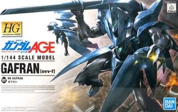 HG GAFRAN - Box Art