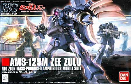 HGUC ZEE ZULU - Box Art