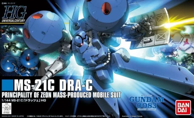 HGUC #133 MS-21C DRA-C - Box Art