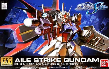 HG R01 AILE STRIKE GUNDAM (Remaster) - Box Art