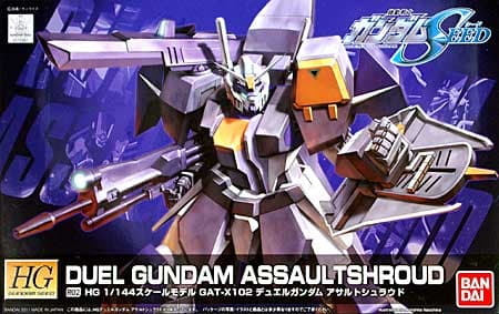 HG GAT-X102 Duel Gundam Assault Shroud (Remaster) - Box Art