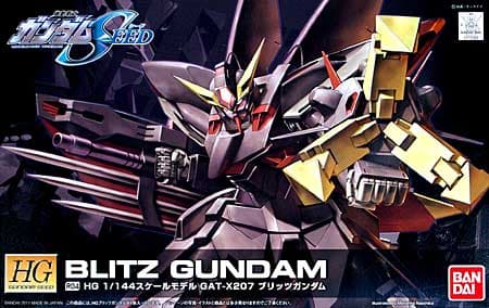 HG R04 BLITZ GUNDAM (Remaster) - Box Art