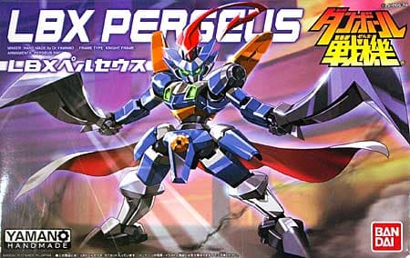 LBX Perseus - Box Art